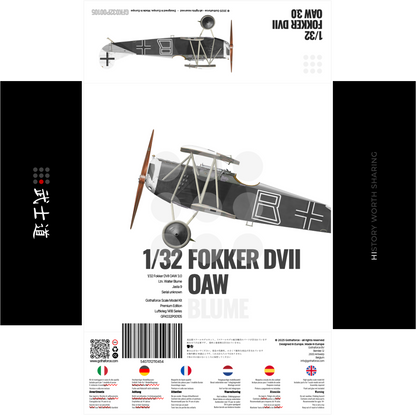 1/32 Fokker DVII OAW 3.0 Walter Blume - Premium Edition