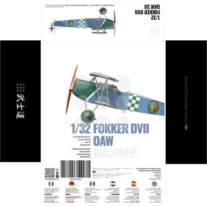 1/32 Fokker DVII OAW 3.0 Franz Büchner - Premium Edition