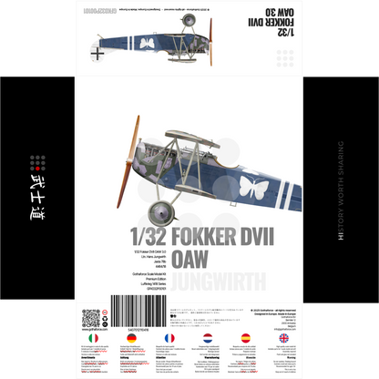 1/32 Fokker DVII OAW 3.0 Hans Jungwirth - Premium Edition