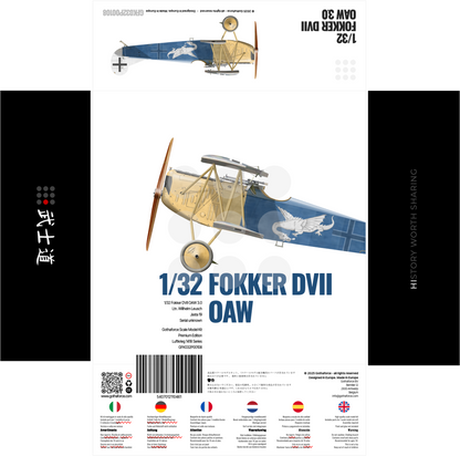 1/32 Fokker DVII OAW 3.0 Wilhelm Leusch - Premium Edition