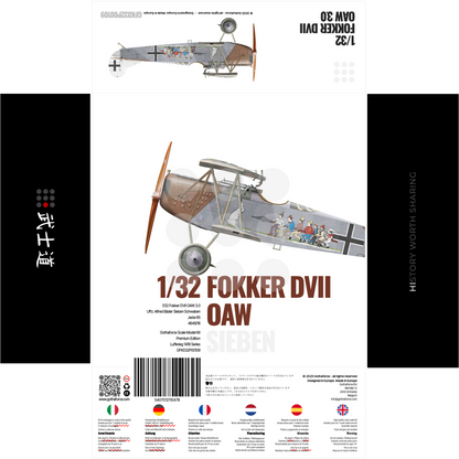 1/32 Fokker DVII OAW 3.0 Sieben Schwaben - Premium Edition