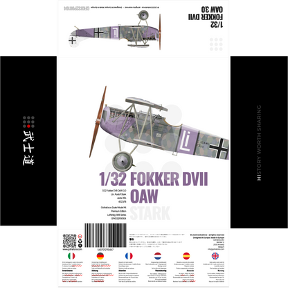 1/32 Fokker DVII OAW 3.0 Rudolf Stark - Premium Edition