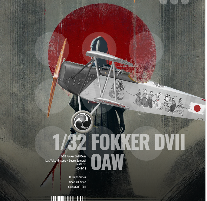 1/32 Fokker DVII OAW 3.0 Seven Samurai - Special Edition